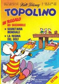 Cover Thumbnail for Topolino (Mondadori, 1949 series) #1288