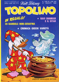Cover Thumbnail for Topolino (Mondadori, 1949 series) #1292