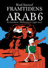 Cover for Framtidens arab: En barndom i Mellanöstern (Cobolt Förlag, 2015 series) #6 - 1994-2011