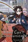 Cover for Komi Can’t Communicate (Viz, 2019 series) #25