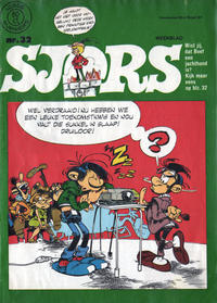 Cover Thumbnail for Sjors (Oberon, 1972 series) #32/1973
