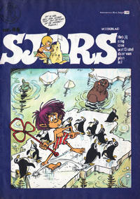 Cover Thumbnail for Sjors (Oberon, 1972 series) #46/1973
