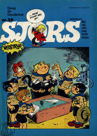 Cover Thumbnail for Sjors (Oberon, 1972 series) #50/1973