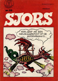 Cover Thumbnail for Sjors (Oberon, 1972 series) #52/1973