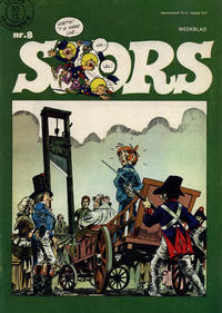 Cover Thumbnail for Sjors (Oberon, 1972 series) #8/1974