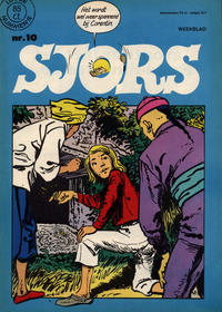 Cover Thumbnail for Sjors (Oberon, 1972 series) #10/1974