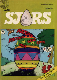 Cover Thumbnail for Sjors (Oberon, 1972 series) #15/1974