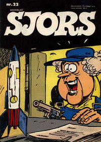 Cover Thumbnail for Sjors (Oberon, 1972 series) #22/1974