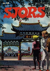 Cover Thumbnail for Sjors (Oberon, 1972 series) #24/1974