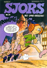 Cover Thumbnail for Sjors (Oberon, 1972 series) #51/1974