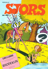 Cover Thumbnail for Sjors (Oberon, 1972 series) #48/1974