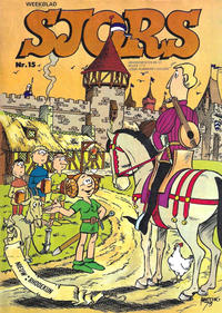 Cover Thumbnail for Sjors (Oberon, 1972 series) #15/1975