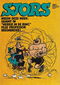 Cover Thumbnail for Sjors (Oberon, 1972 series) #29/1975