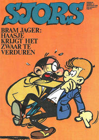 Cover Thumbnail for Sjors (Oberon, 1972 series) #32/1975