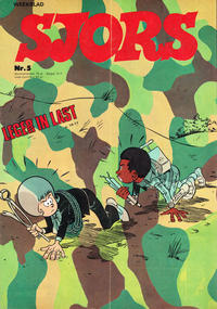 Cover Thumbnail for Sjors (Oberon, 1972 series) #5/1975