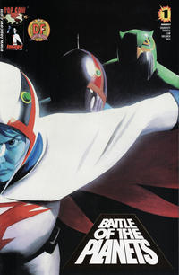 Cover for Battle of the Planets (Image, 2002 series) #1 [Dynamic Forces Exclusive Alternative Gold Foil Cover]