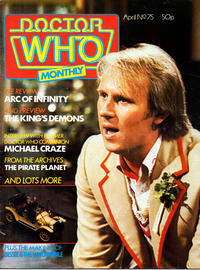 Cover Thumbnail for Doctor Who Monthly (Marvel UK, 1982 series) #75