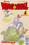 Cover for Dragon Ball Part One (Viz, 1998 series) #4