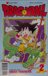 Cover Thumbnail for Dragon Ball Part One (Viz, 1998 series) #2