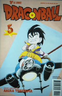 Cover Thumbnail for Dragon Ball Part One (Viz, 1998 series) #5