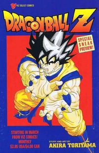 Cover Thumbnail for Dragon Ball Special Sneak Preview! / Dragon Ball Z Special Sneak Preview! (Viz, 1998 series) 