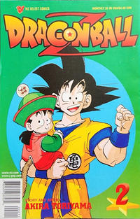 Cover Thumbnail for Dragon Ball Z Part One (Viz, 1998 series) #2