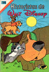 Cover for Cuentos de Walt Disney - Serie Colibrí (Editorial Novaro, 1975 ? series) #32