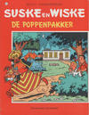 Cover Thumbnail for Suske en Wiske (1967 series) #147 - De poppenpakker [Druk 1985]