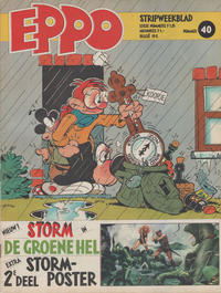 Cover Thumbnail for Eppo (Oberon, 1975 series) #40/1978