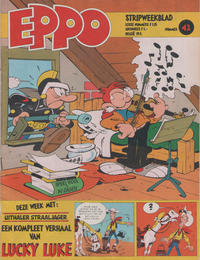 Cover Thumbnail for Eppo (Oberon, 1975 series) #43/1978