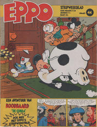 Cover Thumbnail for Eppo (Oberon, 1975 series) #44/1978