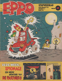 Cover Thumbnail for Eppo (Oberon, 1975 series) #49/1978