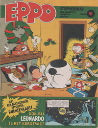 Cover Thumbnail for Eppo (Oberon, 1975 series) #51/1978