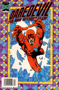 Cover for Daredevil (Marvel, 1964 series) #348 [Newsstand]