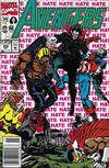Cover for The Avengers (Marvel, 1963 series) #342 [Newsstand]
