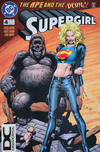 Cover for Supergirl (DC, 1996 series) #4 [DC Universe Corner Box]