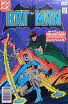 Cover for Batman (DC, 1940 series) #302 [British]