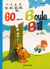 Cover for Boule et Bill (Dupuis, 1962 series) #4