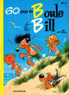 Cover for Boule et Bill (Dupuis, 1962 series) #5