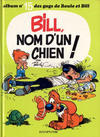 Cover for Boule et Bill (Dupuis, 1962 series) #15