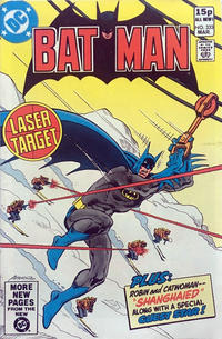 Cover for Batman (DC, 1940 series) #333 [British]