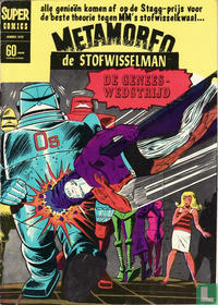 Cover Thumbnail for Super Comics (Classics/Williams, 1968 series) #2419