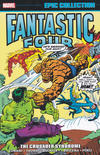 Cover for Fantastic Four Epic Collection (Marvel, 2014 series) #9 - The Crusader Syndrome