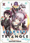 Cover for Ayakashi Triangle (Seven Seas Entertainment, 2022 series) #2