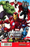 Cover for Marvel Universe Avengers Assemble: Season Two (Marvel, 2015 series) #1
