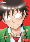Cover for His Favorite (Asuka, 2012 series) #12