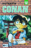 Cover for Detektiv Conan (Egmont Ehapa, 2001 series) #48
