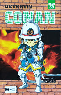 Cover Thumbnail for Detektiv Conan (Egmont Ehapa, 2001 series) #39