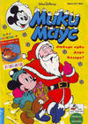 Cover for Мики Маус (Егмонт България [Egmont Bulgaria], 1991 series) #23/1994