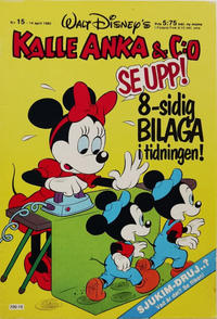 Cover Thumbnail for Kalle Anka & C:o (Hemmets Journal, 1957 series) #15/1982